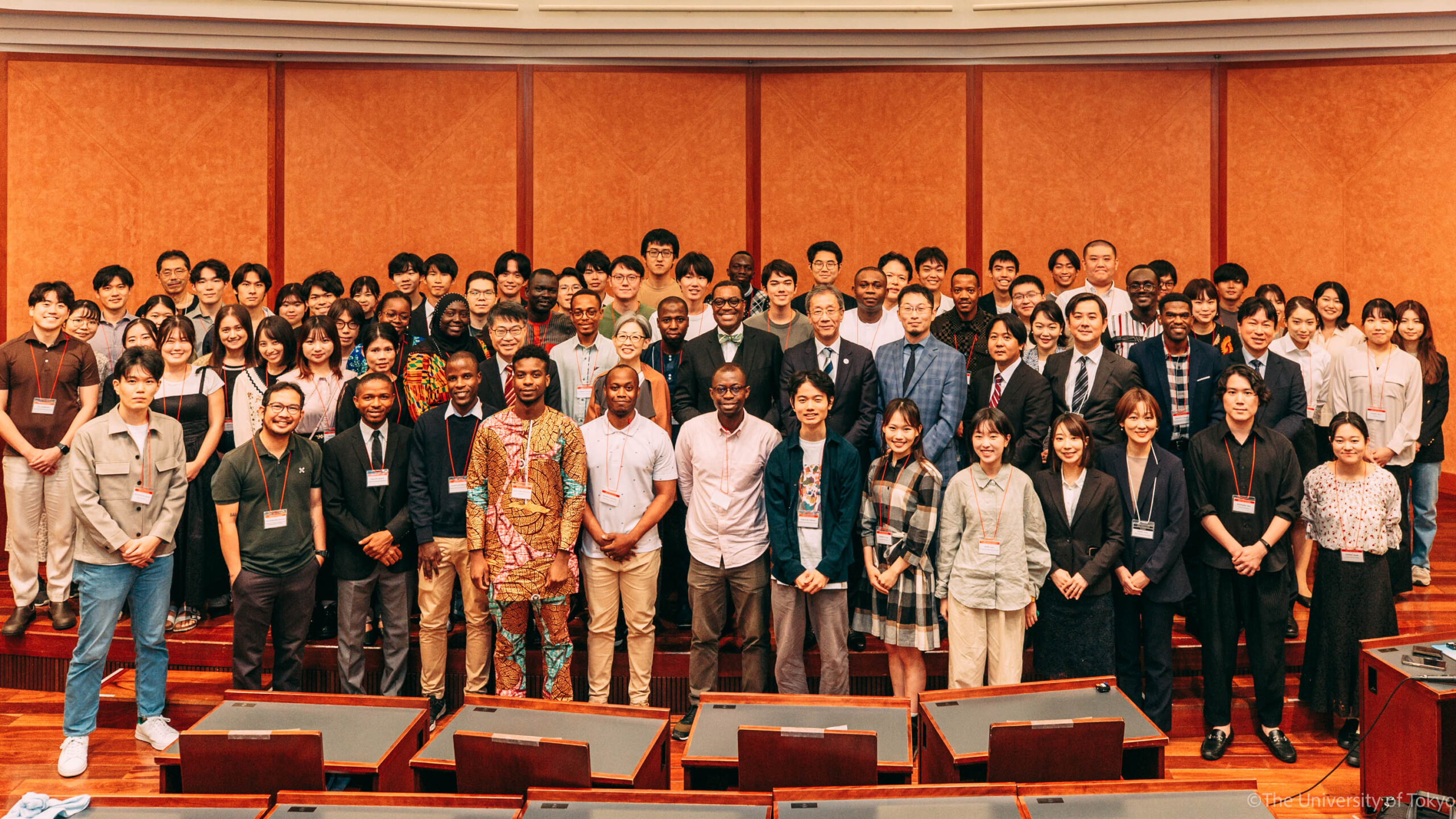 東京大学主催、「UTokyo Africa Evening＃2」に参加