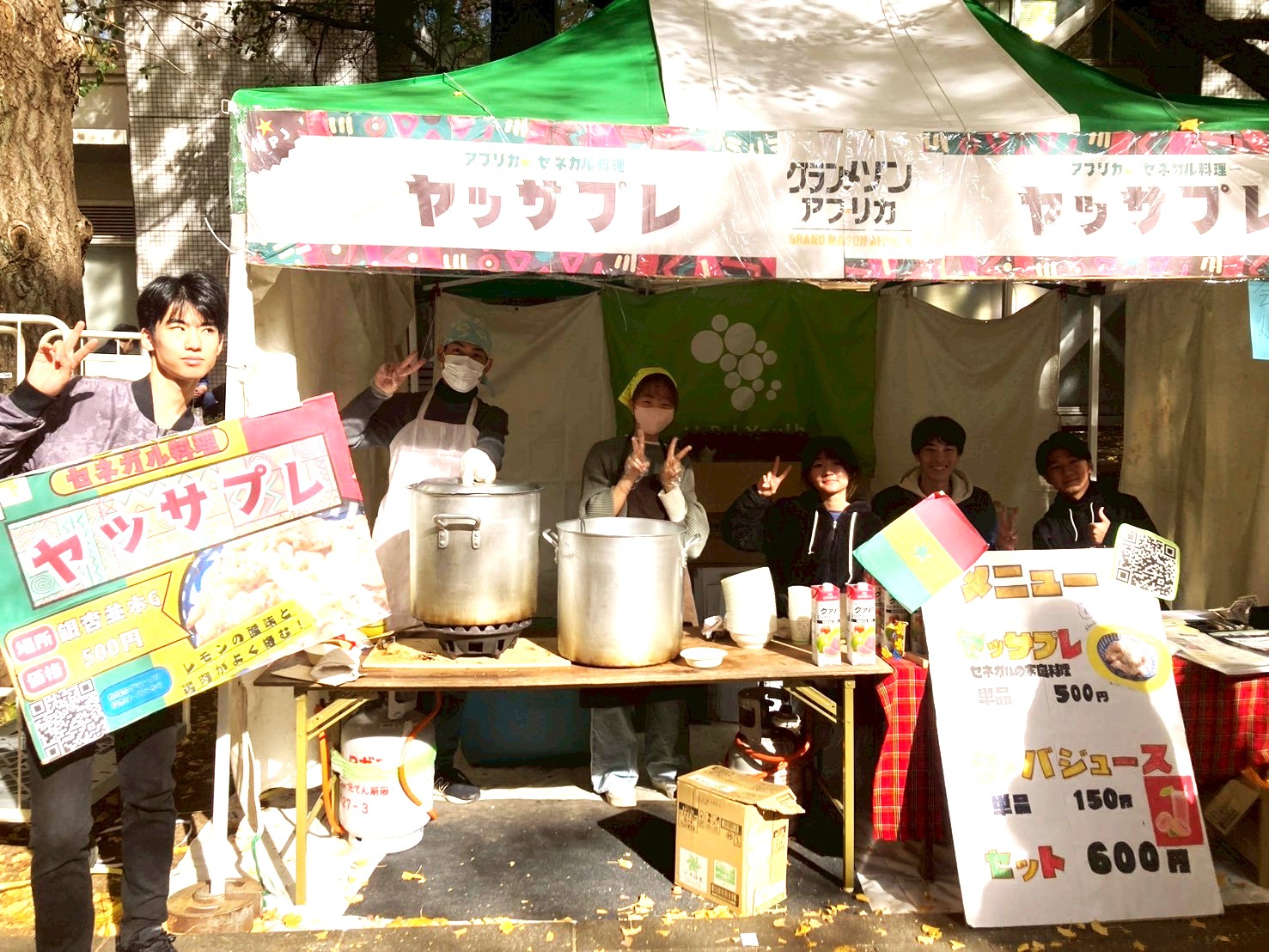 駒場祭出店正面